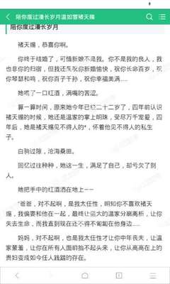 爱游戏是意甲赞助商